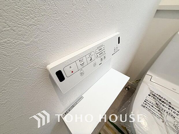 トイレには快適な温水洗浄便座付