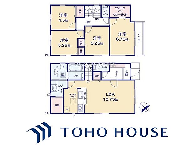 物件の陽当りや通風、周辺環境や街並みなど、資料には掲載していない情報をぜひ現地でご確認ください。