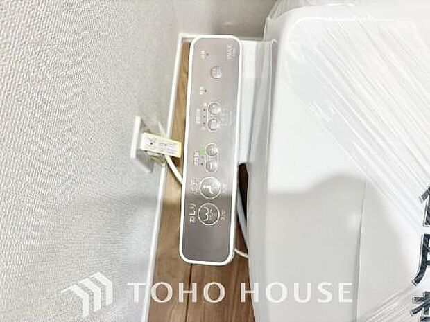 トイレには快適な温水洗浄便座付
