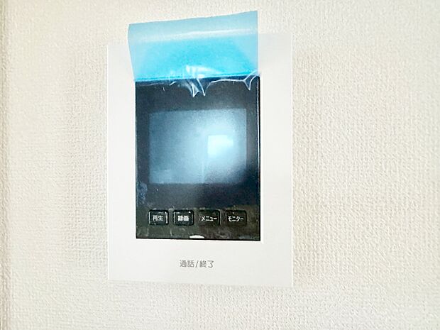 見える安心をカタチにしました。誰が来てもわかる様にモニター付きインターホンを設置。