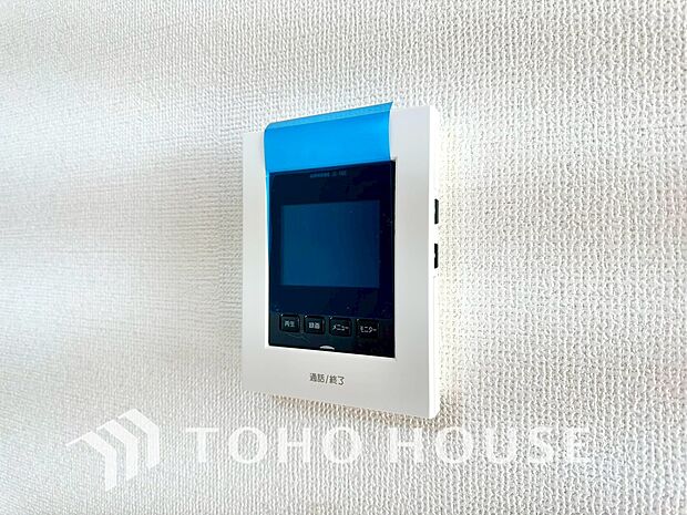 見える安心をカタチにしました。誰が来てもわかる様にモニター付きインターホンを設置。