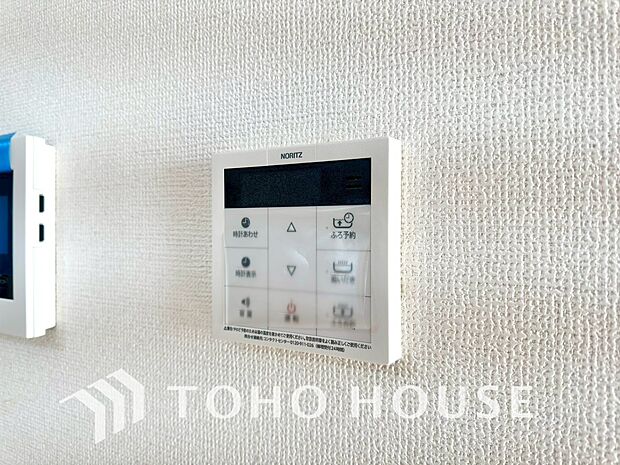 スイッチ1つで一定量の湯を浴槽に張ったり、保温や追い焚きをすることができる機能は何かと便利。