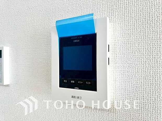 見える安心をカタチにしました。誰が来てもわかる様にモニター付きインターホンを設置。