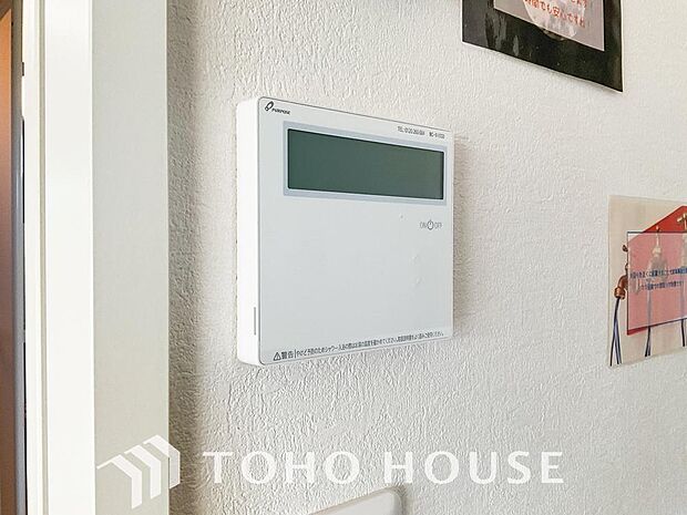 家事負担の軽減はもちろん、こまめな追い炊きはトータルでの節水&省エネにも繋がるエコなアイテムです。