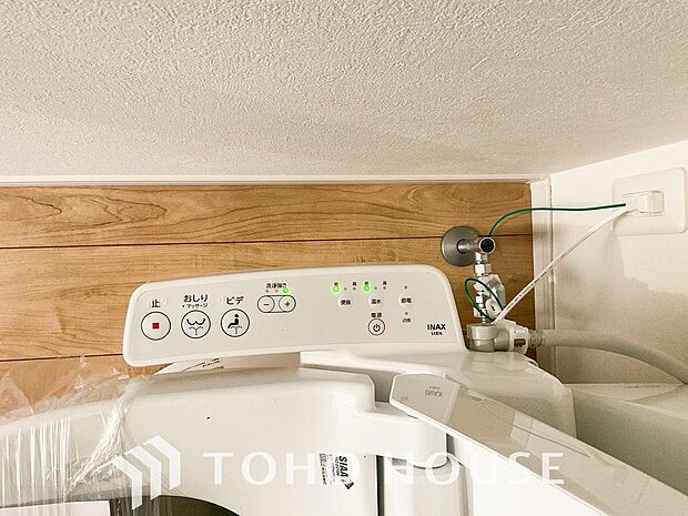 温水洗浄便座は日本が誇るトイレ文化のひとつです。お住まい購入時は新しいトイレで気持ちよく。