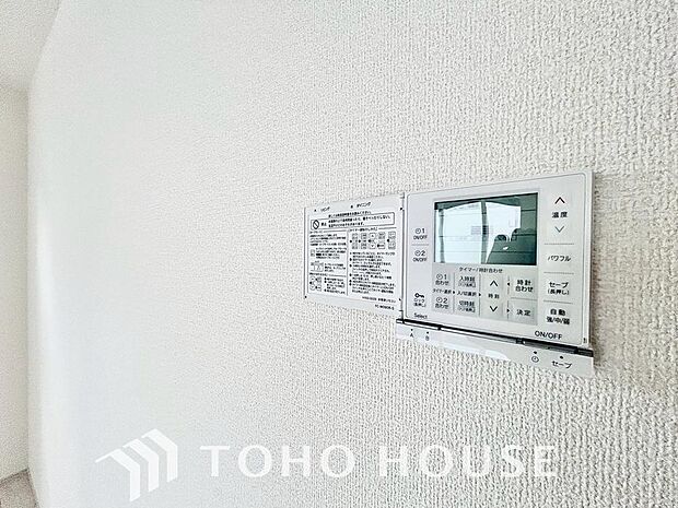 床暖房はホコリが舞い上がらずに足元から温めてくれるので冬でも快適。小さなお子様や年配の方も安心です。