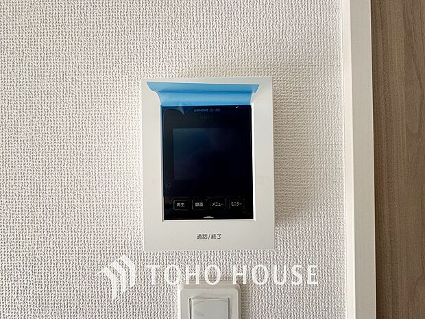 見える安心をカタチにしました。誰が来てもわかる様にモニター付きインターホンを設置。