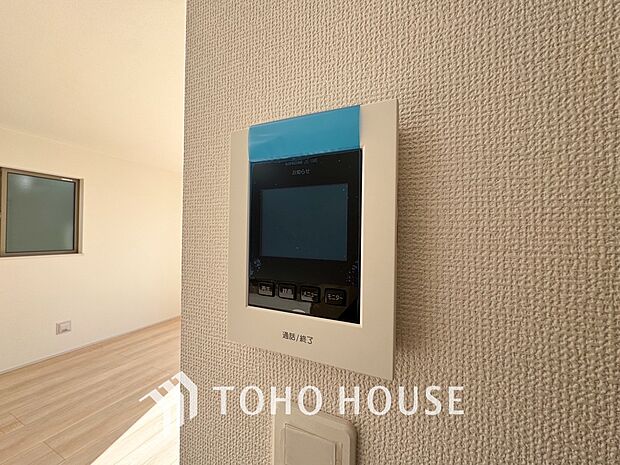 見える安心をカタチにしました。誰が来てもわかる様にモニター付きインターホンを設置。