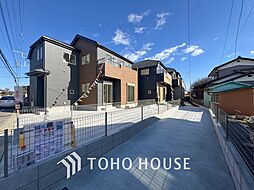 千葉県四街道市栗山