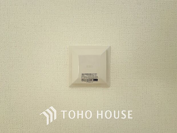 綺麗な家を実現するための設備。常に綺麗な空気を循環することで、お家の中を新鮮な環境にしてれます。