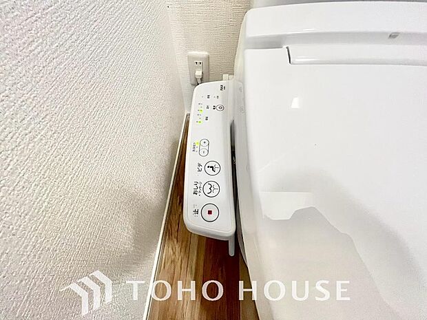 温水洗浄便座は日本が誇るトイレ文化のひとつです。お住まい購入時は新しいトイレで気持ちよく。