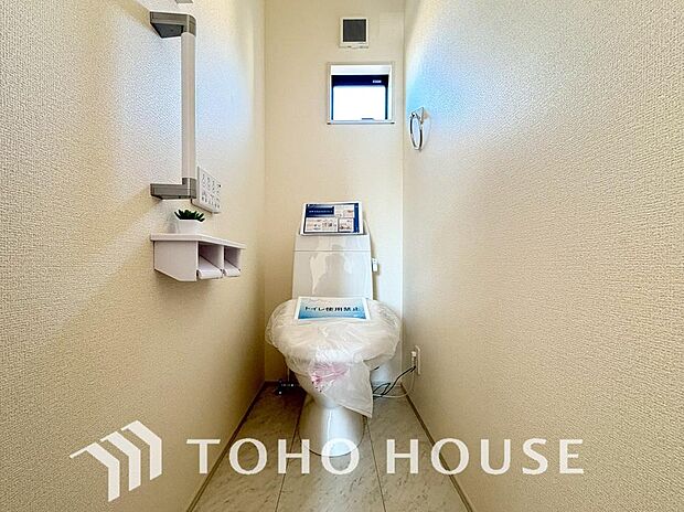 十分な広さと清潔感のあるカラーで纏まったおトイレ。時間に余裕とゆとりを持たせます。