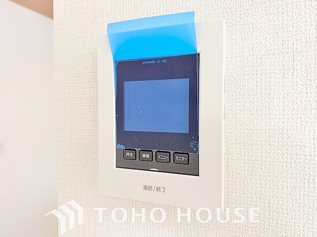 「見える安心」をカタチにしました。誰が来てもわかる様にモニター付きインターホンを設置。
