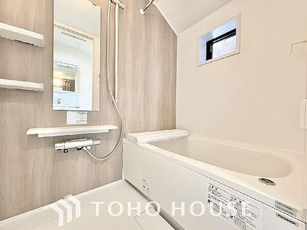 心地よいバスタイムを演出する浴室はゆとりあるサイズを採用。