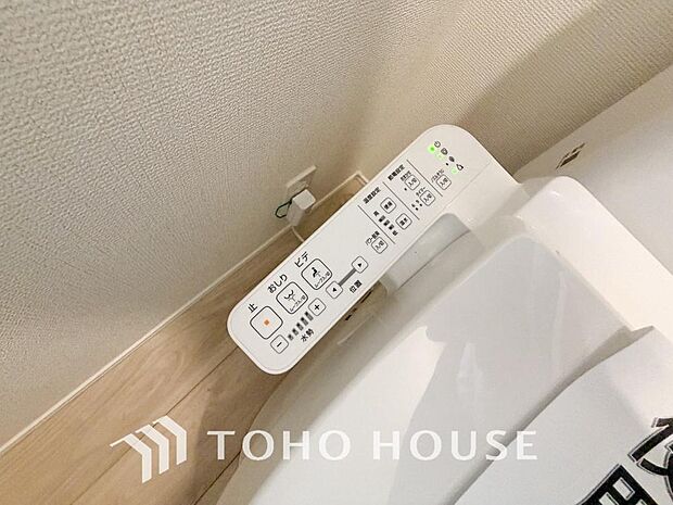 トイレには快適な温水洗浄便座付