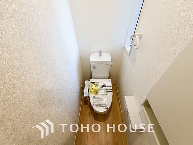 家族が毎日使うプライベートな空間。清潔で使いやすいトイレにすることで快適に過ごすができます。