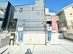 千葉県松戸市根木内