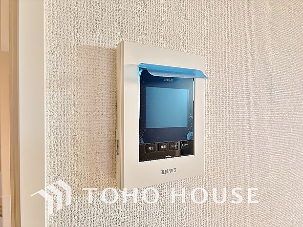 「見える安心」を実現するために、誰が訪れてもすぐにわかるようモニター付きインターホンを設置しました。