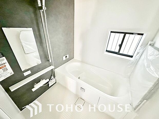 心地よいバスタイムを演出する浴室はゆとりあるサイズを採用。