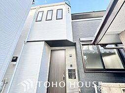 千葉県柏市東３丁目