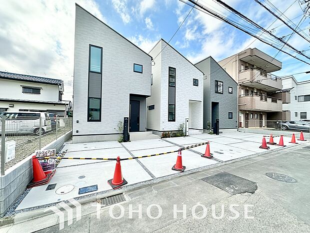 物件の陽当りや通風、周辺環境や街並みなど、資料には掲載していない情報をぜひ現地でご確認ください。