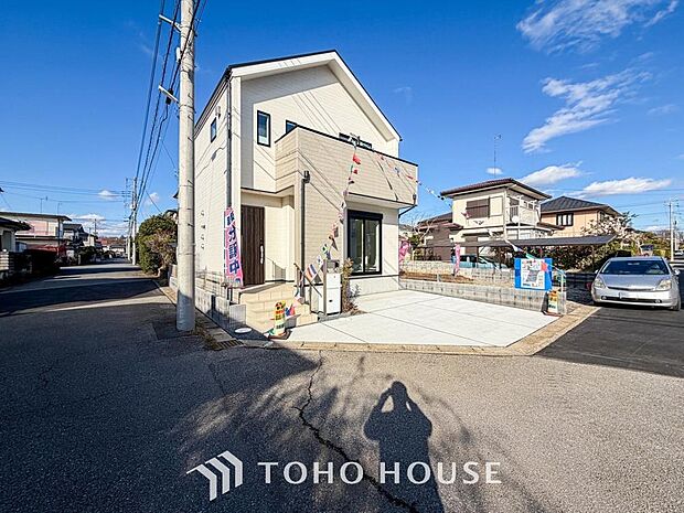 ここに住むからこそ意味がある。すべての（始まり）をここから迎えます。