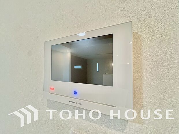 「見える安心」をカタチにしました。誰が来てもわかる様にモニター付きインターホンを設置。