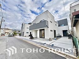 千葉県船橋市栄町１丁目