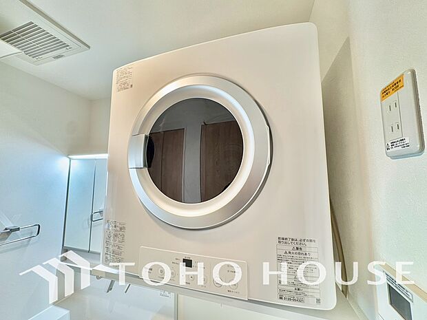 ガス衣類乾燥機「乾太くん」を完備しております。