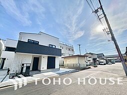 千葉県船橋市栄町１丁目