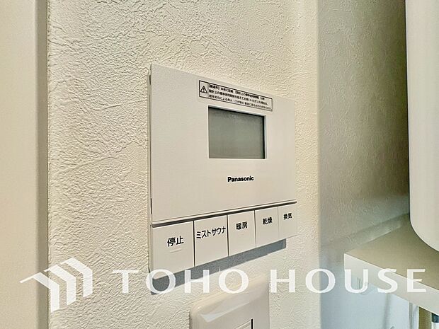 広々としたバスルームにはミストサウナを完備。