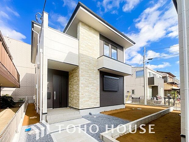 お住まい購入に向けての質問・疑問。具体的に何を準備をして進めたらいいのか?何でも質問して下さい。