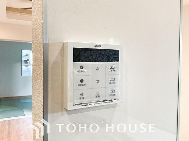 家事負担の軽減はもちろん、こまめな追い炊きはトータルでの節水&省エネにも繋がるエコなアイテムです。