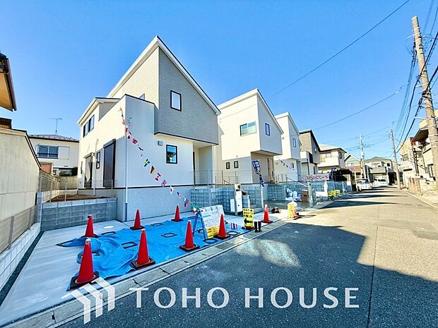 ここに住むからこそ意味がある。すべての(始まり)をここから迎えます。