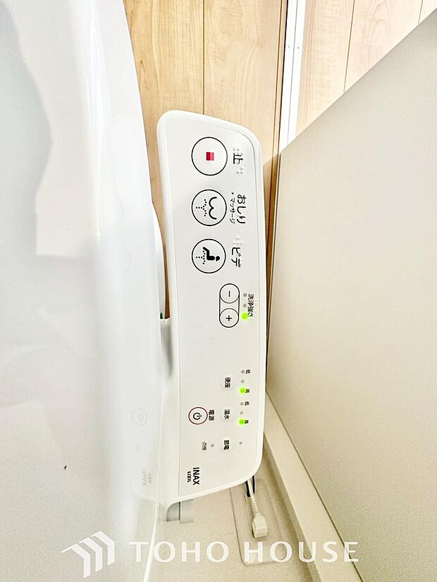 温水洗浄便座付。脱臭機能なども備え、快適な空間に。