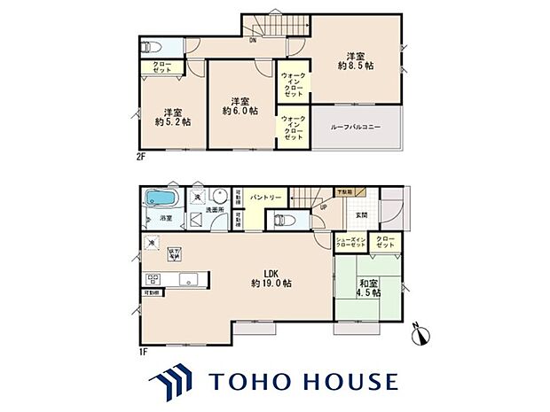 物件の陽当りや通風、周辺環境や街並みなど、資料には掲載していない情報をぜひ現地でご確認ください。