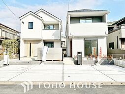 千葉県千葉市花見川区さつきが丘２丁目