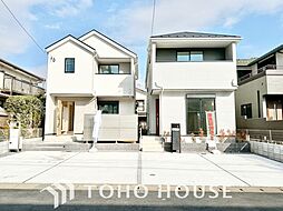 千葉県千葉市花見川区さつきが丘２丁目