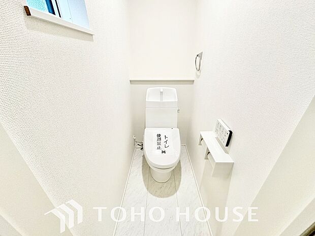 家族が毎日使うプライベートな空間。清潔で使いやすいトイレにすることで快適に過ごすができます。