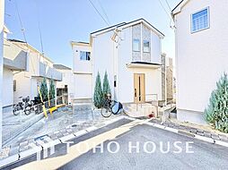 千葉県船橋市南三咲３丁目