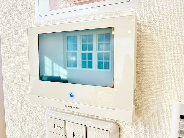 「見える安心」をカタチにしました。誰が来てもわかる様にモニター付きインターホンを設置。