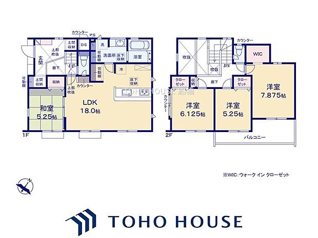 物件の陽当りや通風、周辺環境や街並みなど、資料には掲載していない情報をぜひ現地でご確認ください。