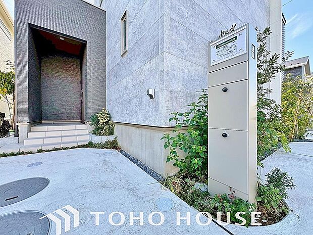 留守でも荷物が受け取れるため、共働きで昼間の宅配物の受け取りが困難な世帯や、インターネットショッピング等の通信販売をよく利用する人にニーズが高まっている。