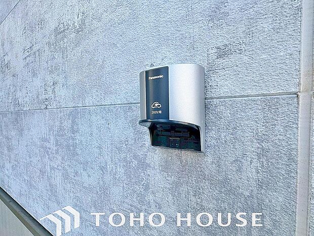 自宅で電気自動車の充電をする事が出来ます。