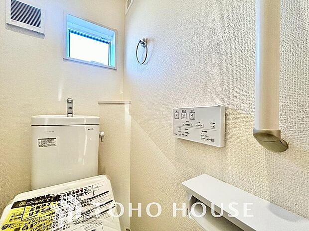 温水洗浄便座は日本が誇るトイレ文化のひとつです。お住まい購入時は新しいトイレで気持ちよく。