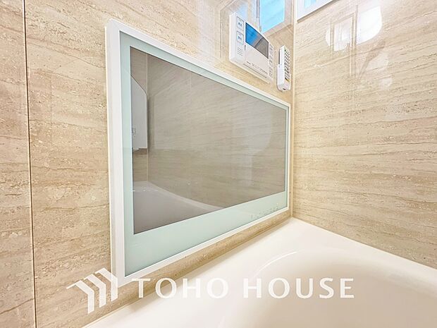 お風呂にテレビがついております!半身浴を楽しみながら、お風呂の時間が優雅な時間に!