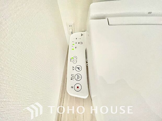 温水洗浄便座は日本が誇るトイレ文化のひとつです。お住まい購入時は新しいトイレで気持ちよく。