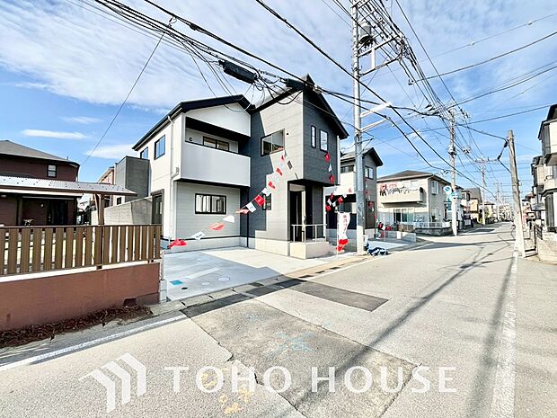 ここに住むからこそ意味がある。すべての（始まり）をここから迎えます。