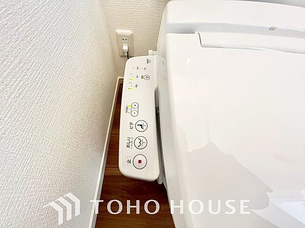 温水洗浄便座は日本が誇るトイレ文化のひとつです。お住まい購入時は新しいトイレで気持ちよく。