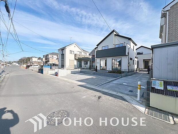 お住まい購入に向けての質問・疑問。具体的に何を準備をして進めたらいいのか?何でも質問して下さい。